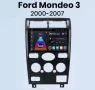 Мултимедия за Ford Mondeo, MK2, Android, Навигация 2004-2007, Двоен дин, 2 DIN, плеър, Mondeo, снимка 6