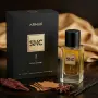 Дървесно-ориенталски мъжки парфюм ARMAF SHK By Saoud Alkaabi с бергамот, ветивер и кедър, 100 мл, снимка 4