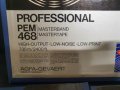 26,5см 10,5" алуминиева магнетофонна ролка AGFA Proffesional PEM 468 50 микрона В отлично състояние., снимка 4