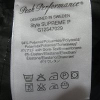 Peak performance gore tex мъжки ски панталон, снимка 10 - Зимни спортове - 42553403