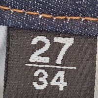Drykorn jeans 27-34, снимка 5 - Дънки - 41528250