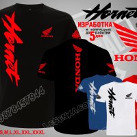 Honda Hornet тениска и шапка st-mh-hor, снимка 2 - Тениски - 44403578