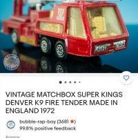 Matchbox - Made in England , снимка 12 - Колекции - 39351412