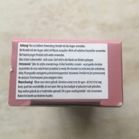 Околоочен крем GLAMFOX Rosehip Oil + Bakuchiol Retinol Eye Cream, снимка 6 - Козметика за лице - 44196748