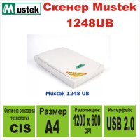 Скенер Mustek 1248UB, снимка 1 - Принтери, копири, скенери - 44272791