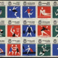 21 кибритени етикети Спорт от Чехословакия лот 1201, снимка 1 - Колекции - 34618892