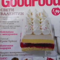 Списания Good Food по 6 лв броя, снимка 5 - Списания и комикси - 38675891