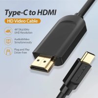 Vention кабел Cable Type-C to HDMI - 2.0m 4K Black - CGUBH, снимка 4 - USB кабели - 41289975