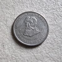 Монети . Парагвай. 100 ,500 и 500 гуарани. 3 бройки , снимка 6 - Нумизматика и бонистика - 38431375