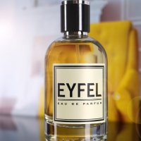 EYFEL PERFUME® ORIGINAL 1ОО гр. ТОАЛЕТНИ САПУНИ АЙФЕЛ ПАРФЮМ® цена: 2,5О лв. , снимка 9 - Дамски парфюми - 25445602