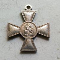 Руски Георгиевски кръст 1 степен, снимка 4 - Антикварни и старинни предмети - 42471640