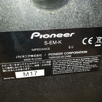 PIONEER CD USB AUX RECEIVER+SPEAKERS-GERMANY 0404221241, снимка 8 - Аудиосистеми - 36338281