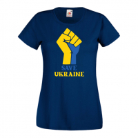 Дамска тениска SAVE UKRAINE спрете войната, подкрепям Укркайна, снимка 4 - Тениски - 36114533