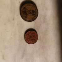 2 лота монети , снимка 4 - Нумизматика и бонистика - 34505580