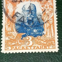 Stamp Germany 1897-Packetfahrt, снимка 1 - Филателия - 39558871