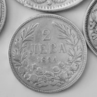Лот сребърни монети-2 лева 1894;50 лева 1930;сребро сребърно.Цена за целия лот., снимка 2 - Нумизматика и бонистика - 40784323