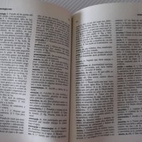 Книга"CERVANTES DICCIONARIO MANUAL...-TOMO II-F.ALVERO"-934с, снимка 6 - Чуждоезиково обучение, речници - 40683050
