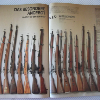 Книга "Eduard Kettner - Waffenkatalog 1991/92" - 170 стр., снимка 8 - Енциклопедии, справочници - 36501001