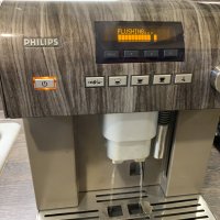Кафеавтомат Philips Saeco HD5720, снимка 6 - Кафемашини - 41423024