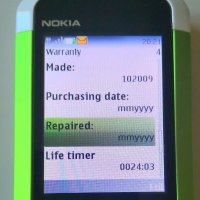 Nokia 5000, снимка 9 - Nokia - 33383500