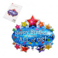 Балон "Happy Birthday", снимка 1 - Декорация за дома - 35869806