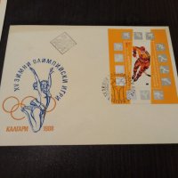 Първодневен плик Зимни олимпийски игри Калгари 1988, снимка 4 - Филателия - 44700061