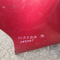 Задна броня за Мазда 3,Mazda 3, снимка 5 - Части - 40338464