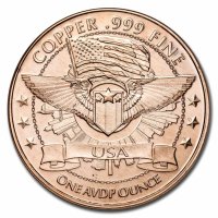 Медна монета 1 униця - 20-та годишнина от 11 септември, снимка 2 - Нумизматика и бонистика - 44351160