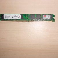 ​495.Ram DDR2 667 MHz PC2-5300,2GB,Kingston.НОВ, снимка 1 - RAM памет - 40920121