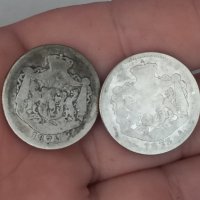 Лот от 2 монети по 1 лея 1874/ 1873 г леи от

, снимка 3 - Нумизматика и бонистика - 41758524
