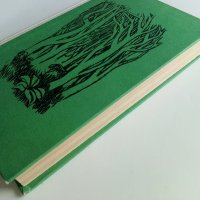 Разкази за джунглата - Сборник  - 1973г., снимка 7 - Художествена литература - 41066862