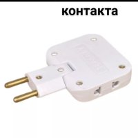 Джобен разклонител с 3 контакта , снимка 2 - Други стоки за дома - 41164961