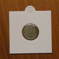 КУРИОЗ - 10 стотинки 1974 година, снимка 2 - Нумизматика и бонистика - 36153281