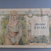 Банкнота - Гърция - 1000 драхми | 1935г., снимка 3 - Нумизматика и бонистика - 40306959