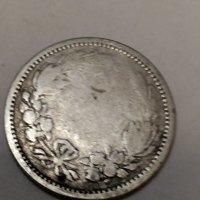 50 стотинки 1883 година дефект, снимка 2 - Нумизматика и бонистика - 41630200