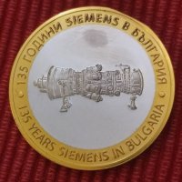 Сребърна монета, плакет с частична позлата 135 г SIEMENS в България. , снимка 2 - Колекции - 35933471
