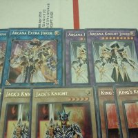 Готово за игра тесте Yu-Gi-Oh! Arcana Knights - Semi competitive тесте карти yugioh, снимка 5 - Карти за игра - 42100769