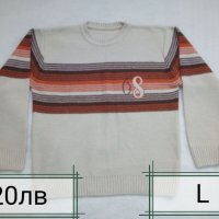 Мъжки пуловери и блузи с дълъг ръкав , снимка 3 - Пуловери - 33878227