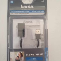 Кабел USB 3.0 - Fast Ethernet Adapter адаптер преход Hama, снимка 3 - Кабели и адаптери - 41855787