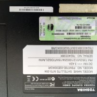 Лаптоп Toshiba Satellite M70, снимка 10 - Лаптопи за дома - 40177815