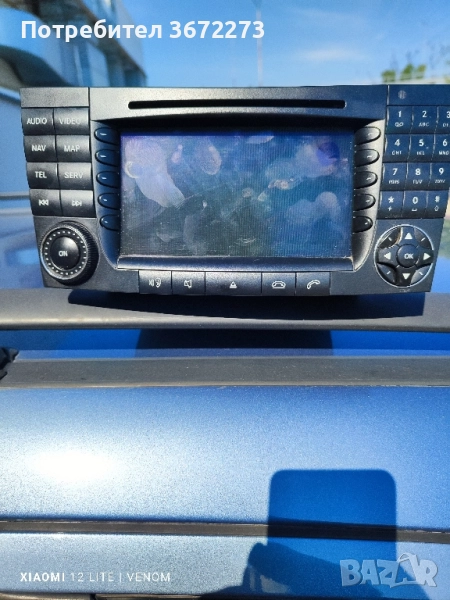 Медия W211, снимка 1