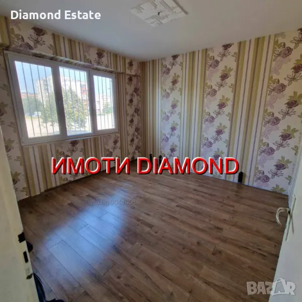 Апартамент в гр. Димитровград, кв. Каменец, снимка 1