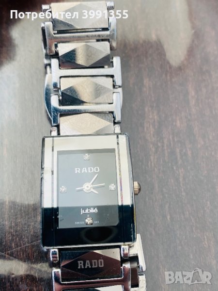 Rado jubile Swiss made , снимка 1