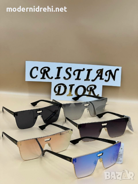 Дамски очила Christian Dior код 71, снимка 1