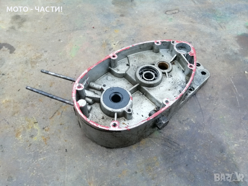 Ляв Картер За Балкан 50 / НОМЕР 3., снимка 1