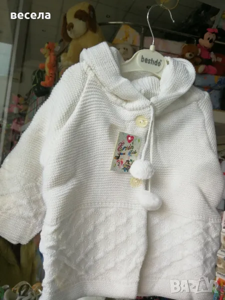 бяла, мека бебешка жилетка, с качулка, за момче или момиче. , снимка 1