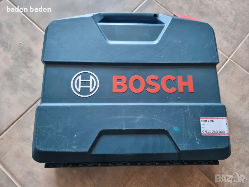 Bosch 2-26 - куфар за перфоратор, снимка 1
