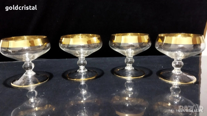 ретро кристални чаши , снимка 1