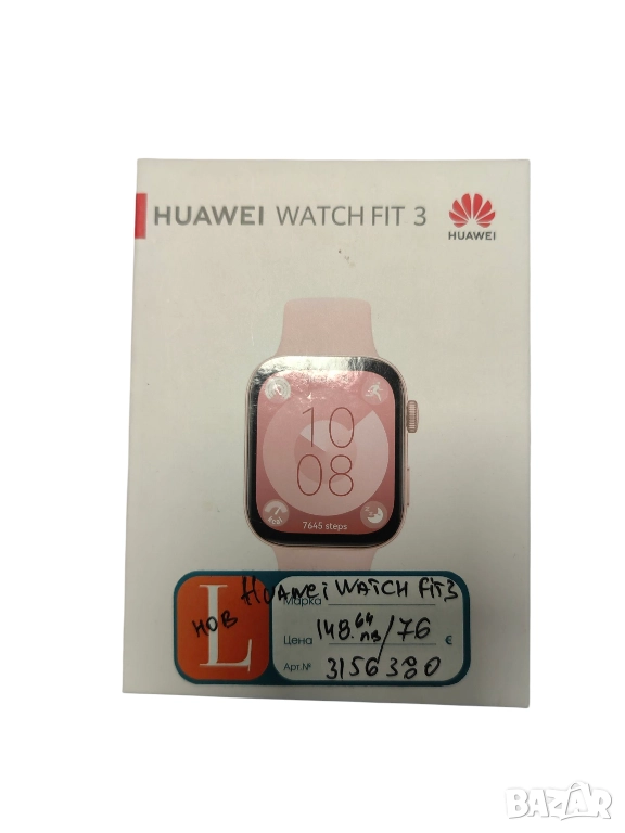 Huawei Watch Fit 3, снимка 1