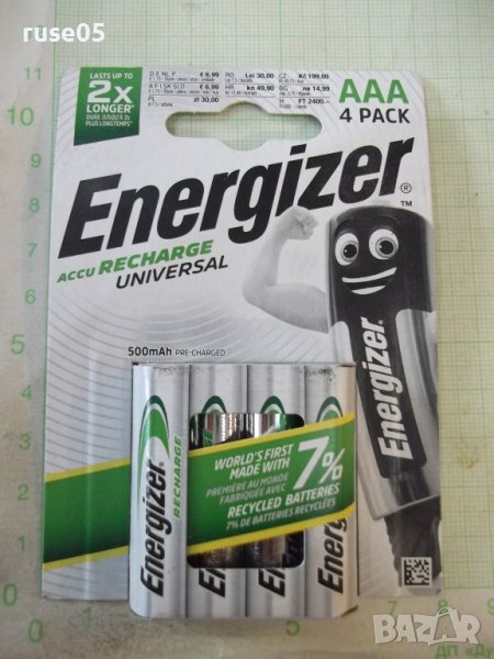 Комплект от 4 бр. акумулаторни батерии "Energizer AAA" нови, снимка 1